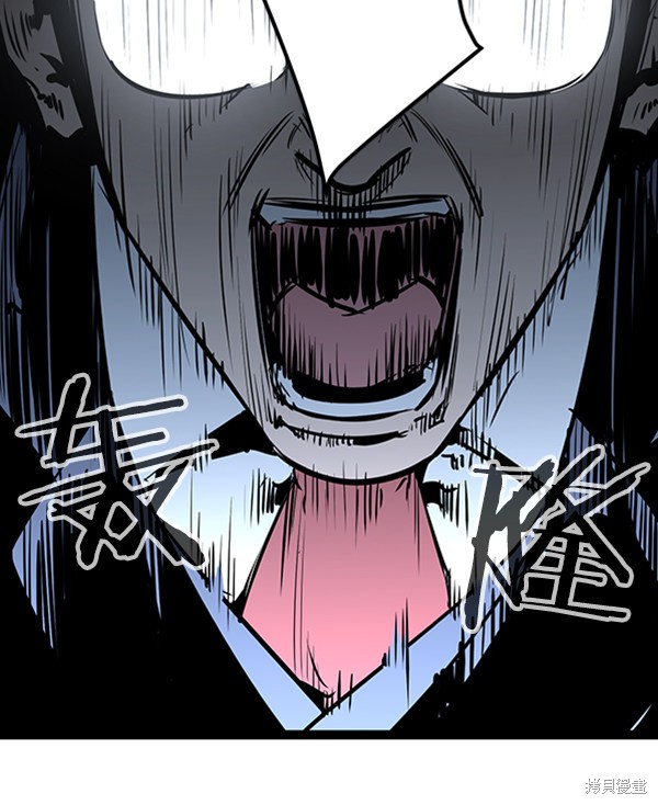 《高三无双》漫画最新章节第49话免费下拉式在线观看章节第【7】张图片