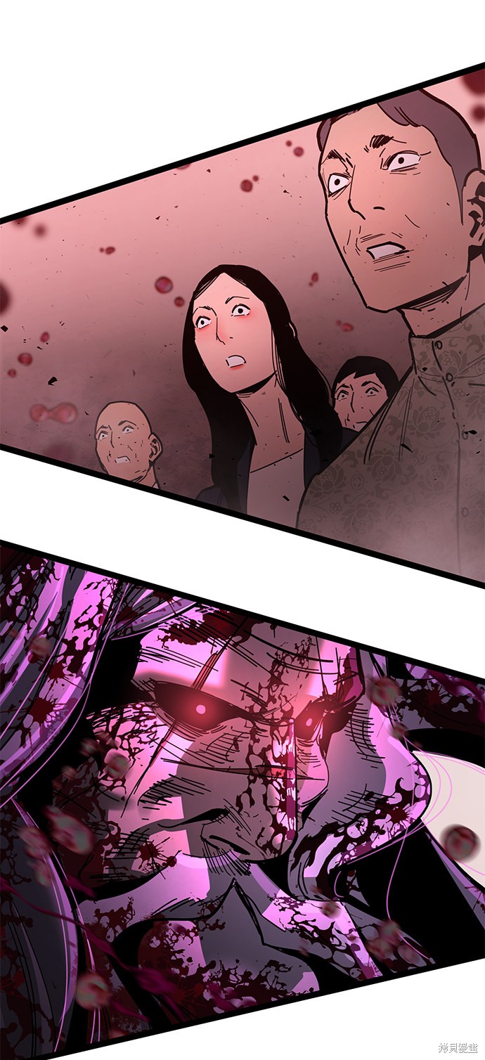 《高三无双》漫画最新章节第168话免费下拉式在线观看章节第【36】张图片