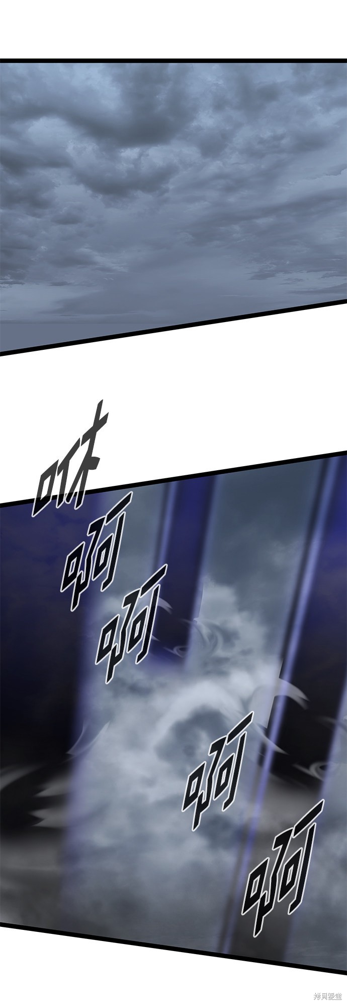 《高三无双》漫画最新章节第161话免费下拉式在线观看章节第【60】张图片