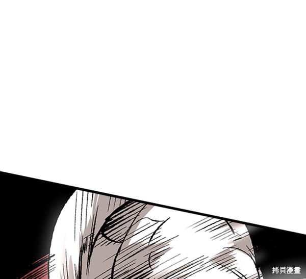 《高三无双》漫画最新章节第13话免费下拉式在线观看章节第【74】张图片