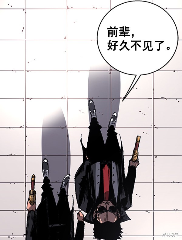 《高三无双》漫画最新章节第4话免费下拉式在线观看章节第【49】张图片