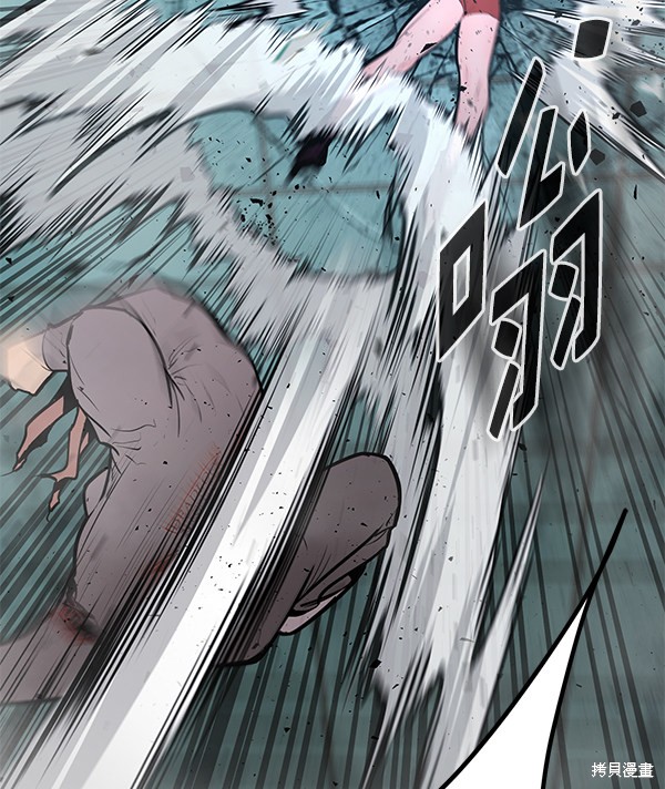 《高三无双》漫画最新章节第152话免费下拉式在线观看章节第【83】张图片