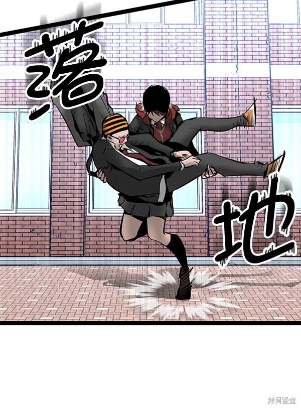 《高三无双》漫画最新章节第77话免费下拉式在线观看章节第【57】张图片