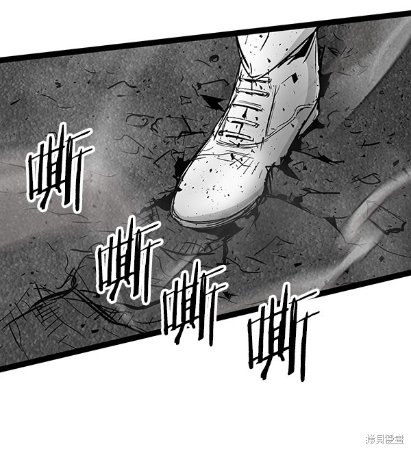 《高三无双》漫画最新章节第104话免费下拉式在线观看章节第【64】张图片