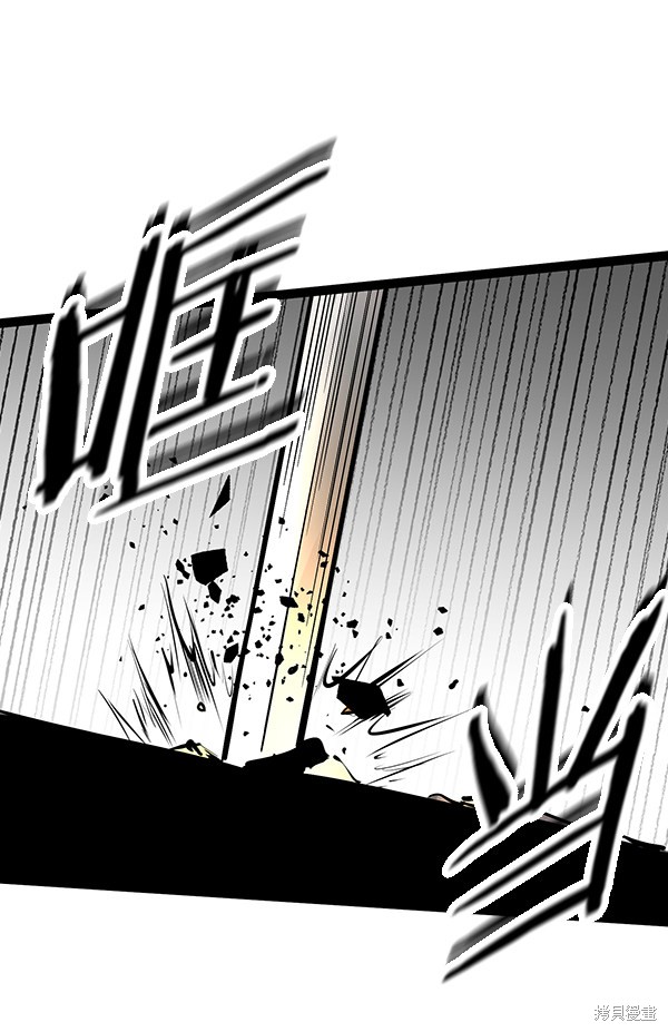 《高三无双》漫画最新章节第72话免费下拉式在线观看章节第【103】张图片