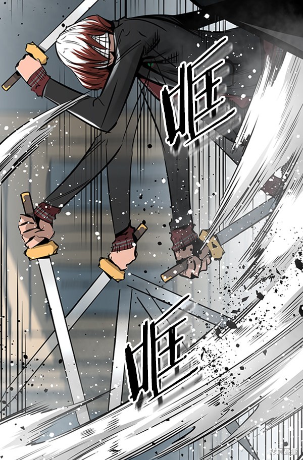 《高三无双》漫画最新章节第57话免费下拉式在线观看章节第【12】张图片