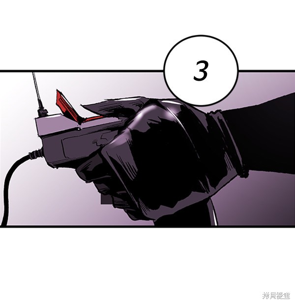 《高三无双》漫画最新章节第16话免费下拉式在线观看章节第【34】张图片