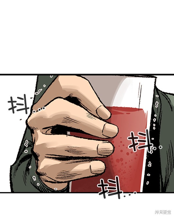 《高三无双》漫画最新章节第5话免费下拉式在线观看章节第【15】张图片