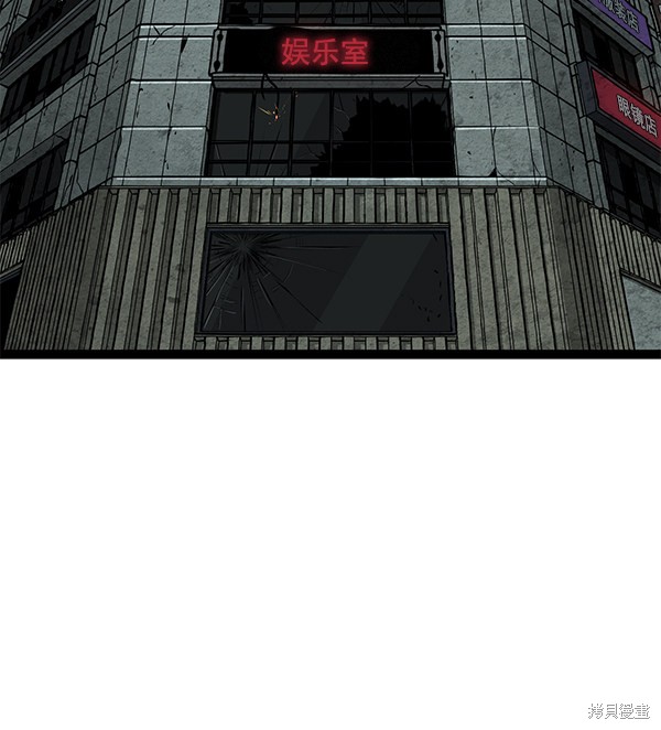 《高三无双》漫画最新章节第135话免费下拉式在线观看章节第【65】张图片