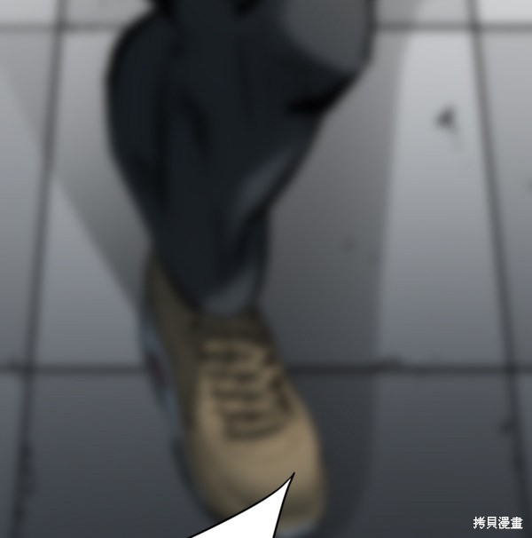 《高三无双》漫画最新章节第34话免费下拉式在线观看章节第【6】张图片