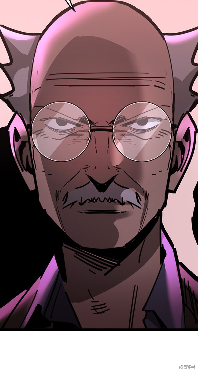 《高三无双》漫画最新章节第168话免费下拉式在线观看章节第【12】张图片