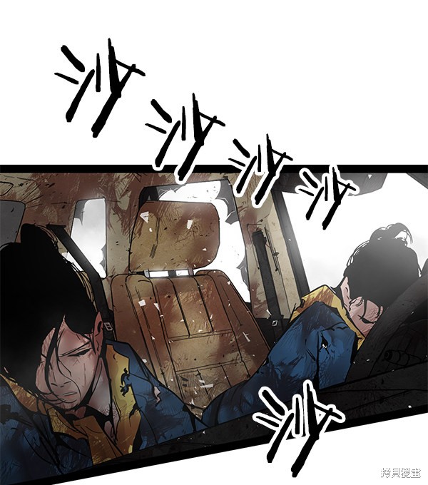 《高三无双》漫画最新章节第99话免费下拉式在线观看章节第【103】张图片