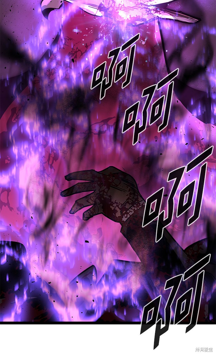 《高三无双》漫画最新章节第168话免费下拉式在线观看章节第【39】张图片