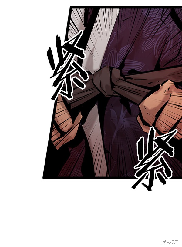 《高三无双》漫画最新章节第64话免费下拉式在线观看章节第【63】张图片