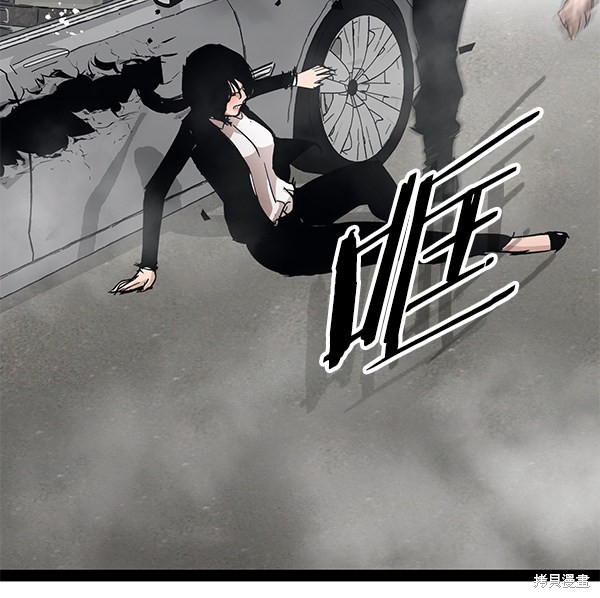 《高三无双》漫画最新章节第100话免费下拉式在线观看章节第【130】张图片