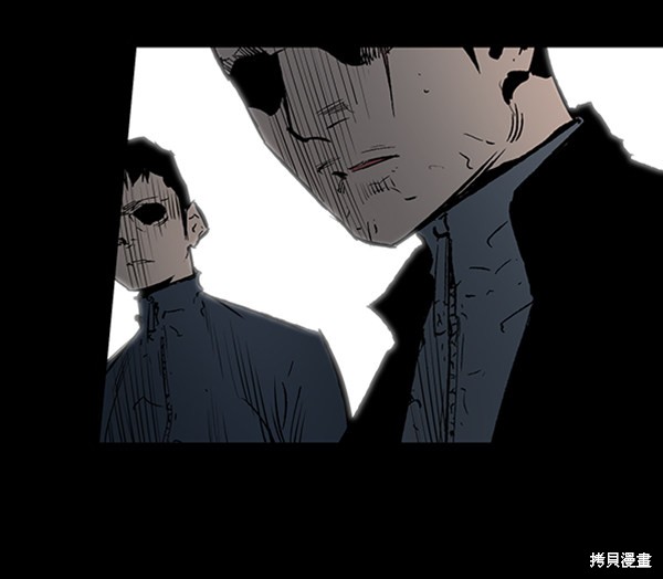 《高三无双》漫画最新章节第45话免费下拉式在线观看章节第【32】张图片