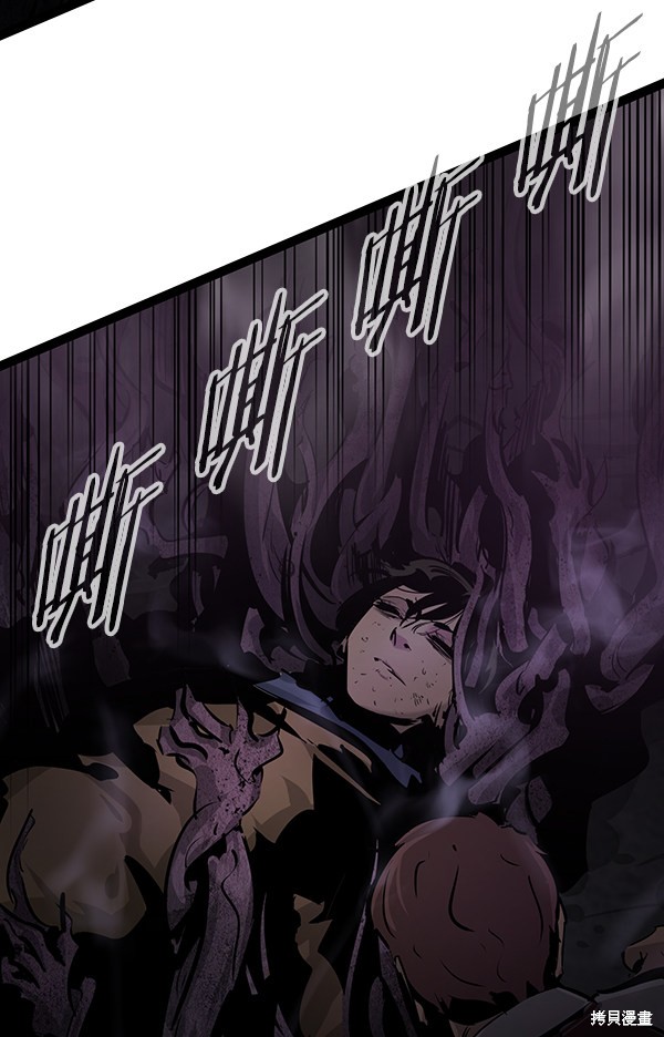 《高三无双》漫画最新章节第61话免费下拉式在线观看章节第【61】张图片