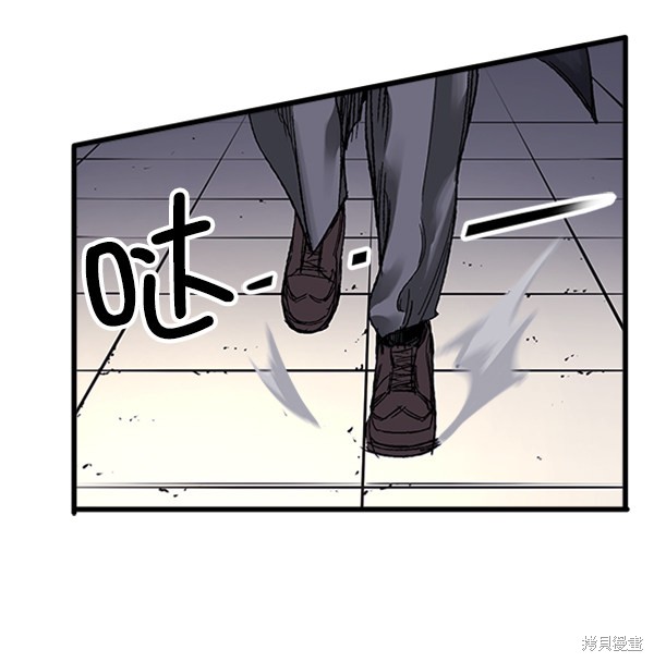 《高三无双》漫画最新章节第3话免费下拉式在线观看章节第【11】张图片