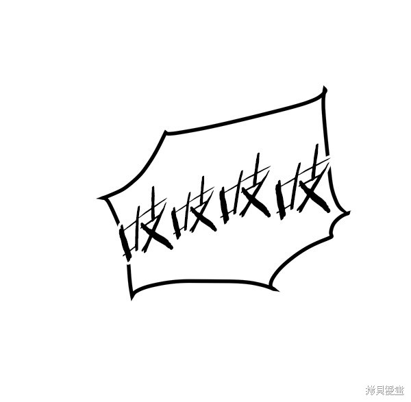 《高三无双》漫画最新章节第63话免费下拉式在线观看章节第【111】张图片