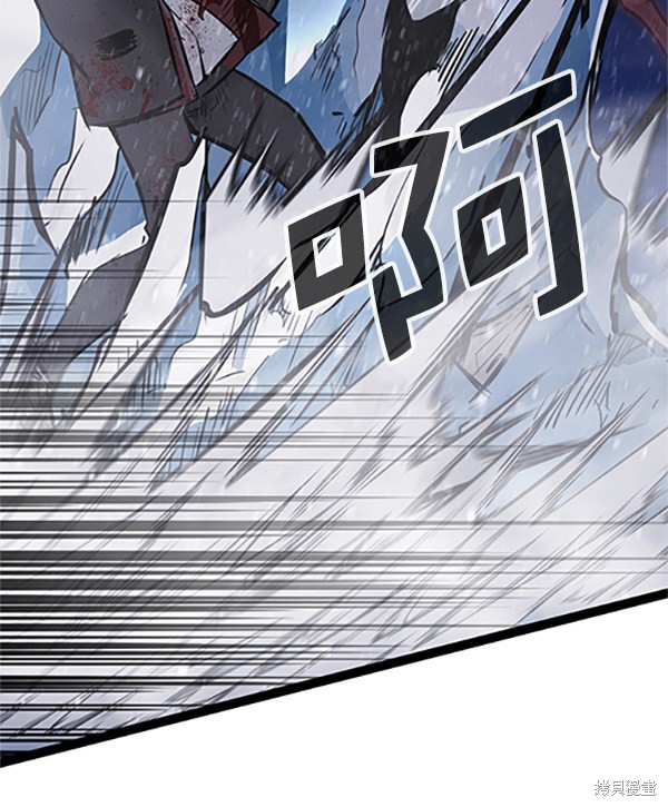 《高三无双》漫画最新章节第121话免费下拉式在线观看章节第【51】张图片