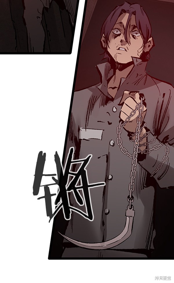 《高三无双》漫画最新章节第36话免费下拉式在线观看章节第【114】张图片