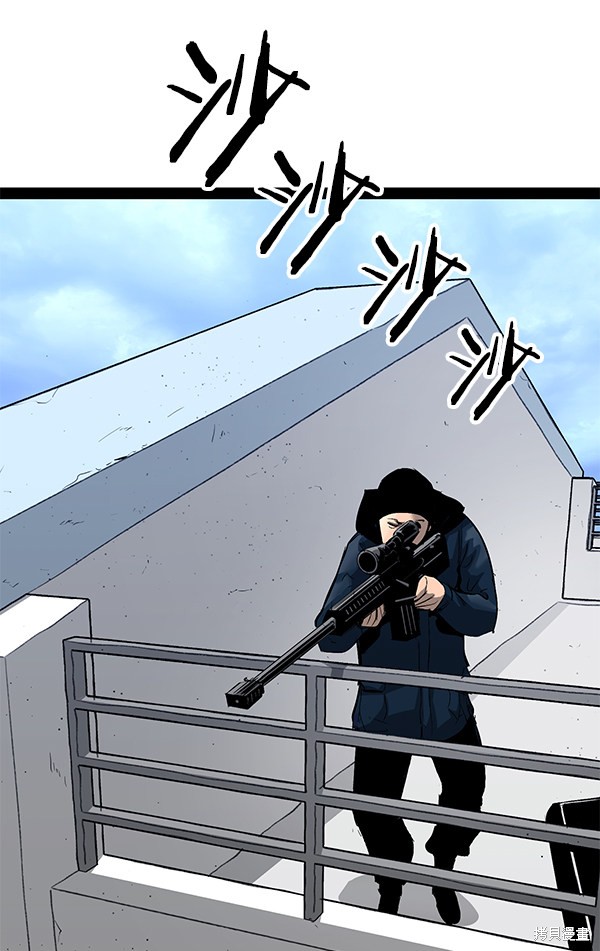 《高三无双》漫画最新章节第88话免费下拉式在线观看章节第【120】张图片