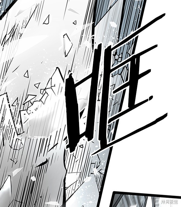 《高三无双》漫画最新章节第57话免费下拉式在线观看章节第【135】张图片