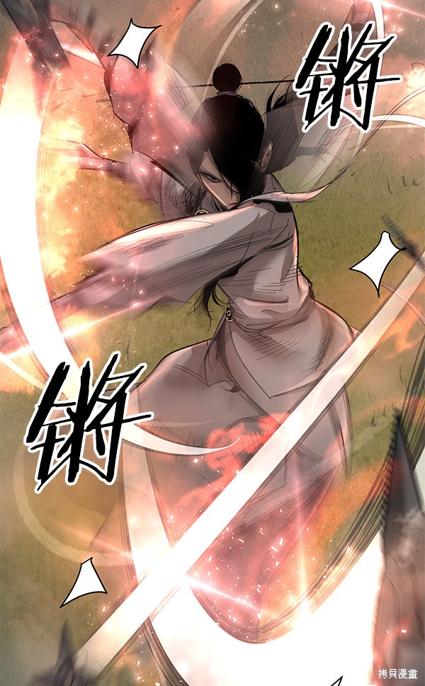 《高三无双》漫画最新章节第89话免费下拉式在线观看章节第【66】张图片