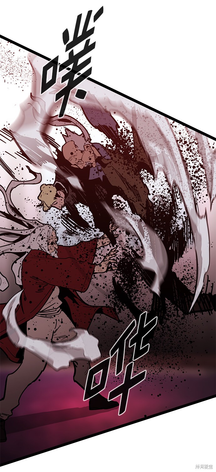 《高三无双》漫画最新章节第168话免费下拉式在线观看章节第【35】张图片