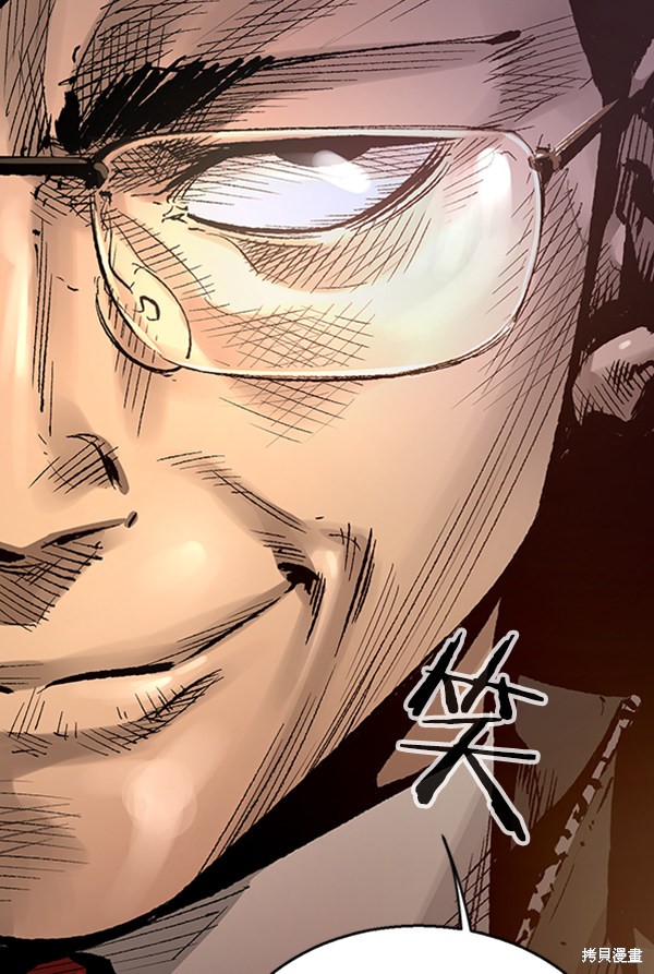 《高三无双》漫画最新章节第39话免费下拉式在线观看章节第【97】张图片