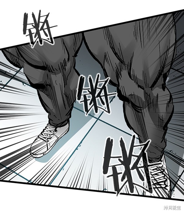 《高三无双》漫画最新章节第29话免费下拉式在线观看章节第【37】张图片