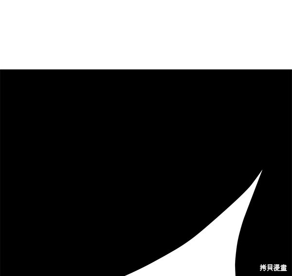 《高三无双》漫画最新章节第155话免费下拉式在线观看章节第【91】张图片