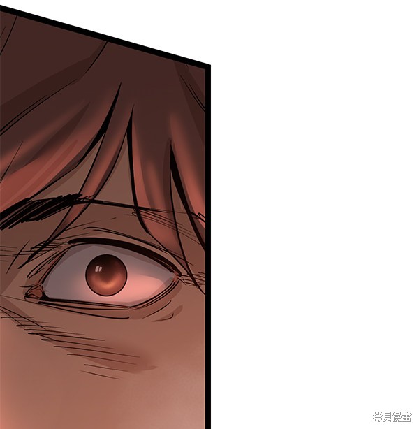 《高三无双》漫画最新章节第111话免费下拉式在线观看章节第【57】张图片