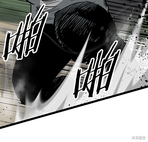 《高三无双》漫画最新章节第92话免费下拉式在线观看章节第【67】张图片