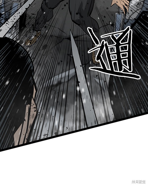 《高三无双》漫画最新章节第60话免费下拉式在线观看章节第【36】张图片