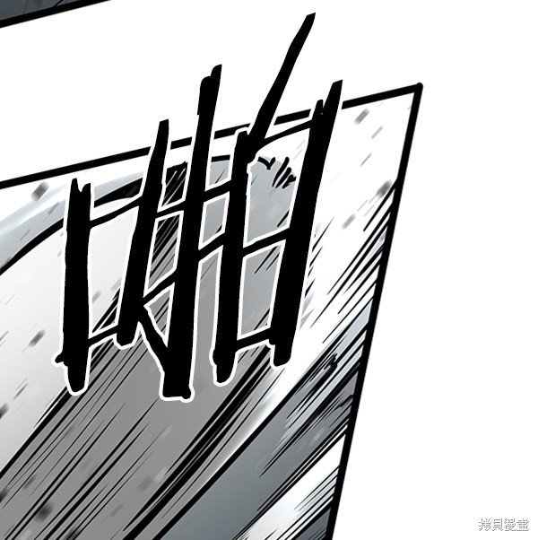 《高三无双》漫画最新章节第56话免费下拉式在线观看章节第【39】张图片