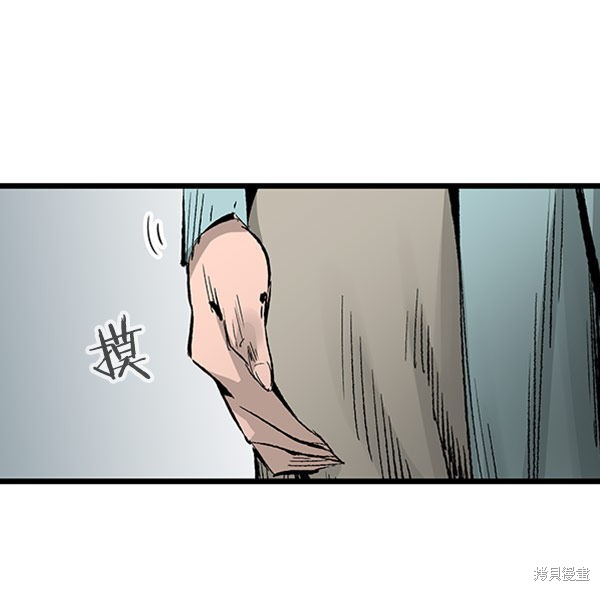 《高三无双》漫画最新章节第27话免费下拉式在线观看章节第【31】张图片