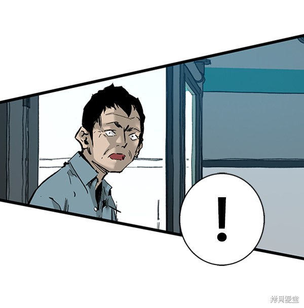 《高三无双》漫画最新章节第30话免费下拉式在线观看章节第【67】张图片