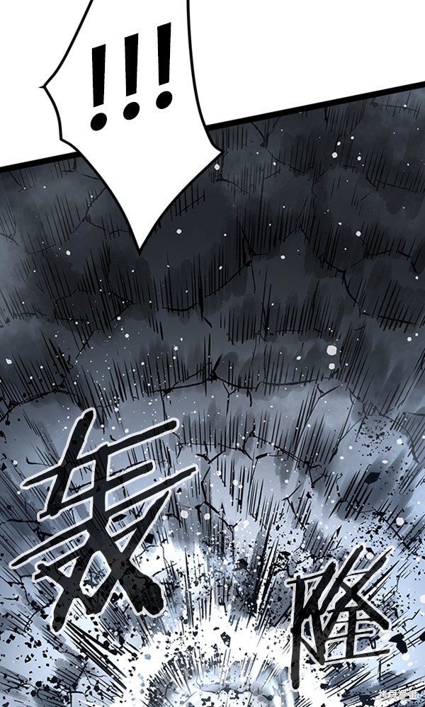 《高三无双》漫画最新章节第45话免费下拉式在线观看章节第【123】张图片