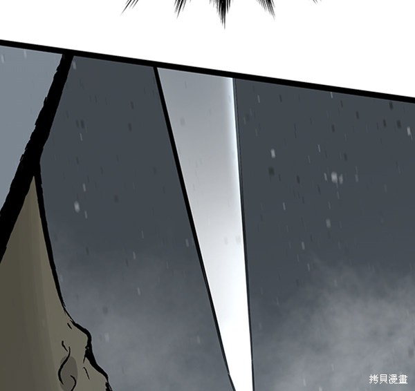 《高三无双》漫画最新章节第44话免费下拉式在线观看章节第【91】张图片