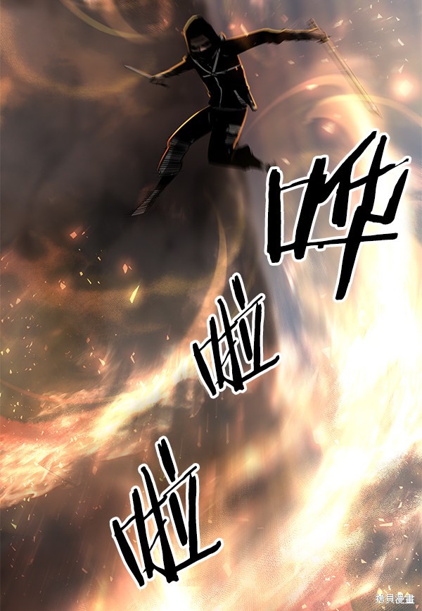 《高三无双》漫画最新章节第89话免费下拉式在线观看章节第【73】张图片