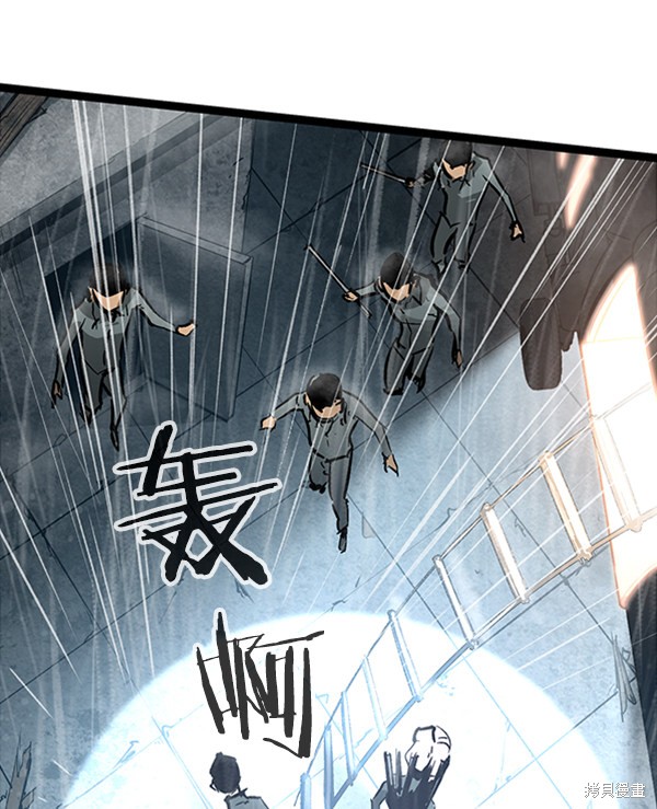 《高三无双》漫画最新章节第38话免费下拉式在线观看章节第【128】张图片