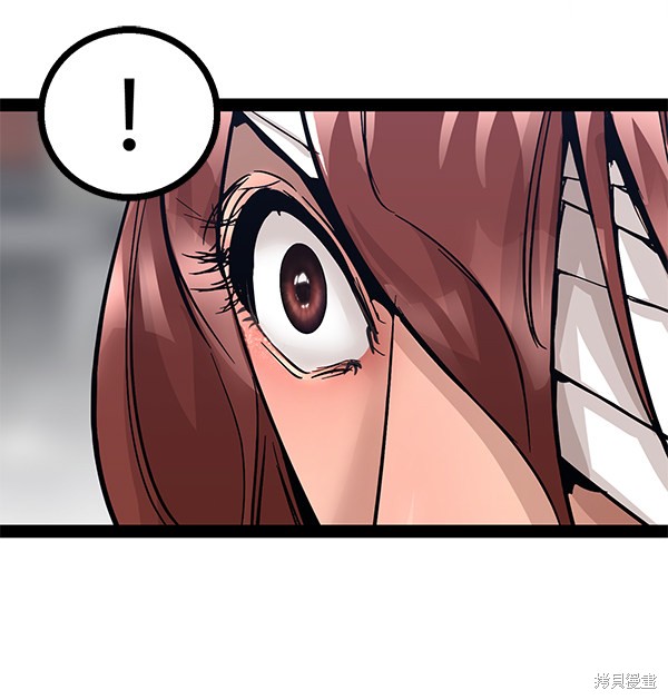 《高三无双》漫画最新章节第96话免费下拉式在线观看章节第【110】张图片