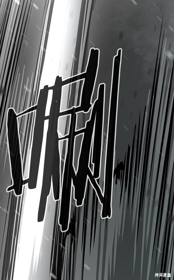 《高三无双》漫画最新章节第36话免费下拉式在线观看章节第【53】张图片