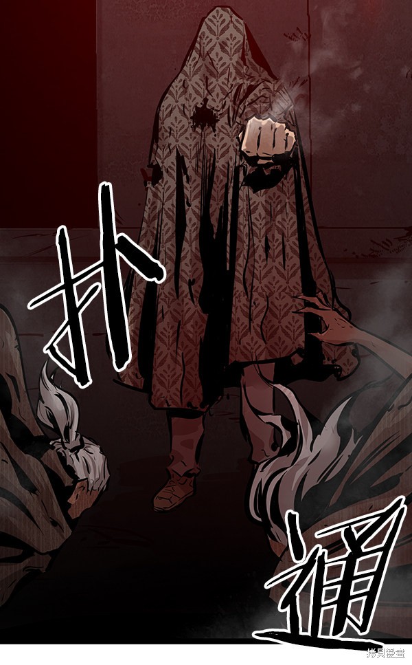 《高三无双》漫画最新章节第62话免费下拉式在线观看章节第【101】张图片