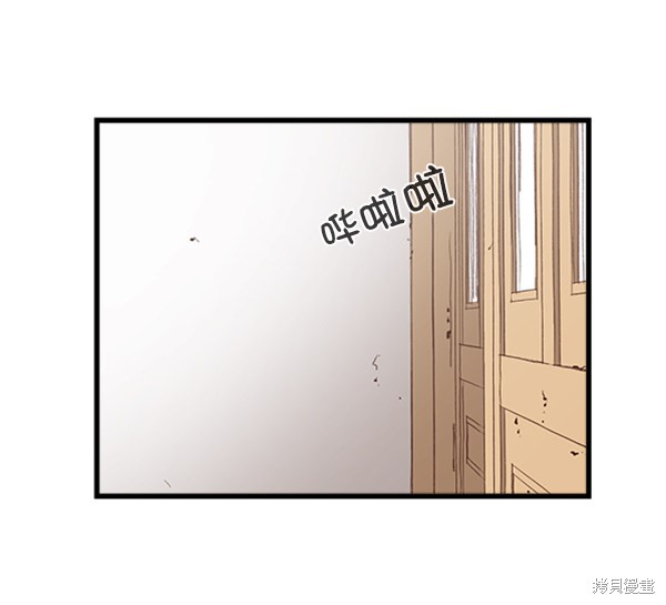 《高三无双》漫画最新章节第9话免费下拉式在线观看章节第【14】张图片