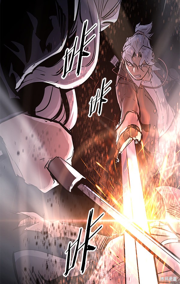 《高三无双》漫画最新章节第117话免费下拉式在线观看章节第【73】张图片