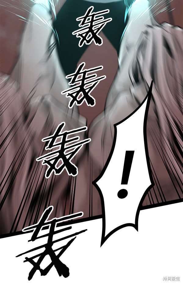 《高三无双》漫画最新章节第85话免费下拉式在线观看章节第【60】张图片