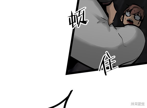 《高三无双》漫画最新章节第70话免费下拉式在线观看章节第【87】张图片