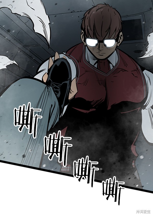 《高三无双》漫画最新章节第58话免费下拉式在线观看章节第【25】张图片